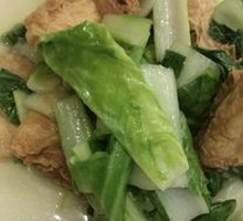 Fried Tofu Skin with Greens