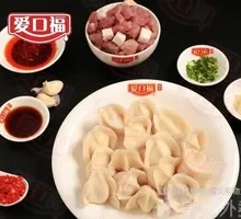 Three Delicacies Shrimp Filling