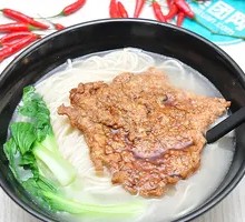 Pork Cutlet Noodles