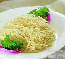 Henan Steamed Noodles