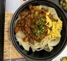 Braised Pork Noodles