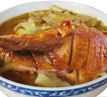 Bone Soup Duck Leg Noodles
