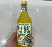 Old-style soda