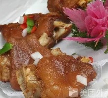 Premium Pork Knuckle