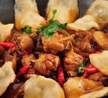 Stove Pot Chicken