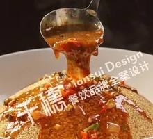 Rural Big Pot Rice Crackers