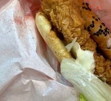 Spicy Chicken Leg Burger