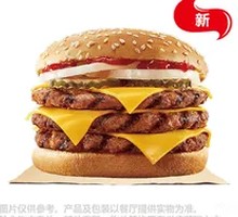Cheese Beef Burger