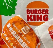 Fruitwood-Flavored Chicken Burger