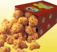 Chicken Nuggets