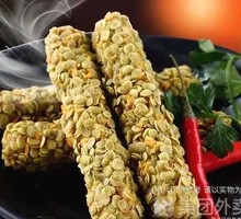 Bald Chicken Strips