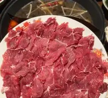 Fresh Cut Beef