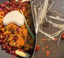Songshu Mushroom Hot Pot