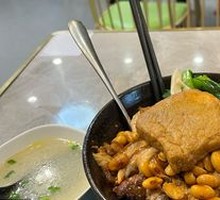 Pork Shank Rice