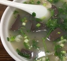 Offal Soup