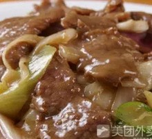 Scallion Stir-Fried Beef
