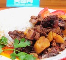 Braised Chicken Rice Bowl