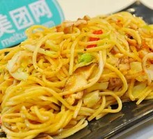 Egg Stir-Fried Knife-Sliced Noodles