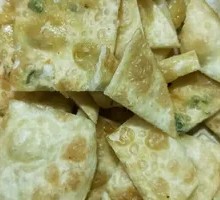 Scallion Oil Flatbread
