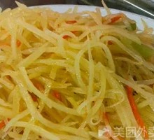 Shredded Potato Salad