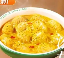 鸡肉云吞
