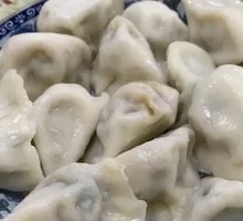 Shiitake Mushroom and Pork