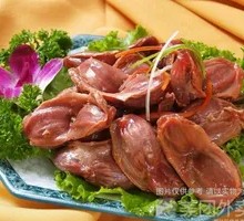 Duck gizzard