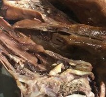 Duck Head