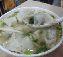Shepherd's Purse Dumplings