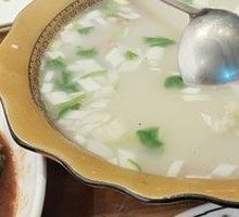 Beef Soup