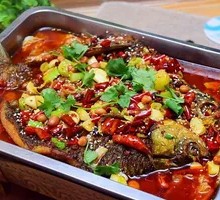 Spicy Grilled Fish