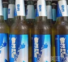 Snow Beer YongChuangTianYa