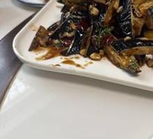 Flavorful Eggplant