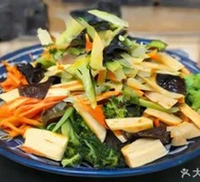 Vegetable Assortment