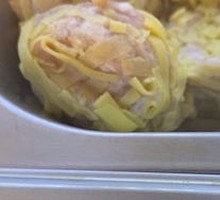 Egg Ribbon Meatballs