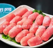 Kiss Sausage