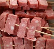 Bacon Wrapped Meat Cubes