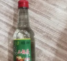 Beijing Erguotou