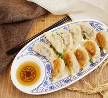 Pan-fried Dumplings