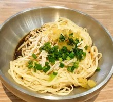 Mixed Noodles