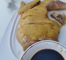 White-Cut Chicken