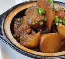 Braised Radish