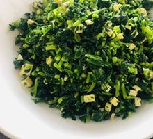 Ma Lan Tou with Tofu Skin