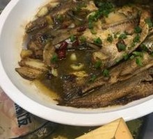 Braised Mixed Fish