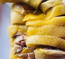 Steamed Chicken with Amaranth