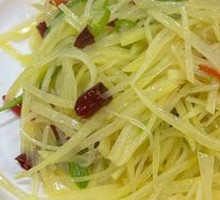 Sour Spicy Potato Strips