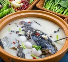 Authentic Qiandaohu Bao Tou Fish