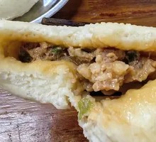 Fresh Meat Bun