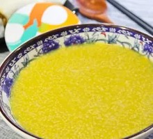 Millet and Pumpkin Porridge