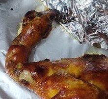 Roasted Chicken Thigh